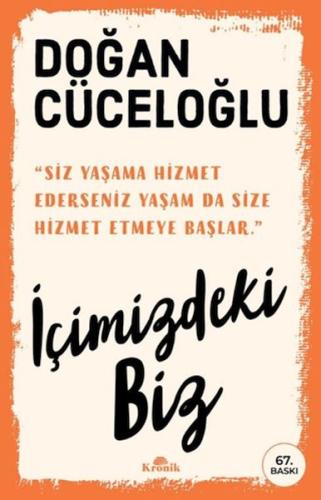 İçimizdeki Biz İçimizdeki Biz