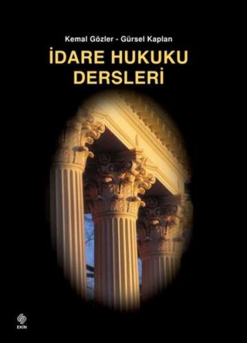 İDARE HUKUKU DERSLERİ