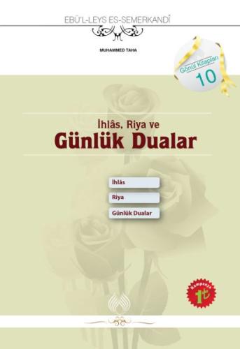 İhlas, Riya ve Günlük Dualar İhlas, Riya ve Günlük Dualar