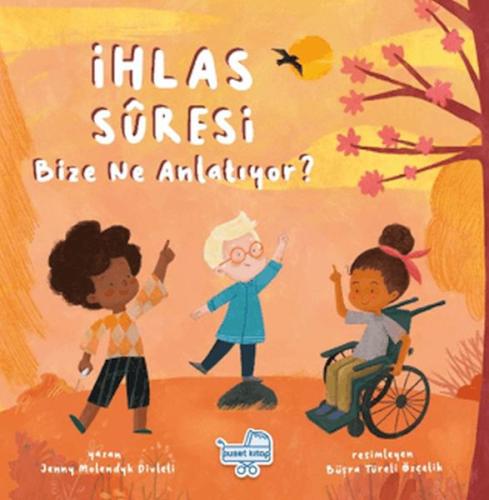 İhlas Suresi Bize Ne Anlatıyor? İhlas Suresi Bize Ne Anlatıyor?
