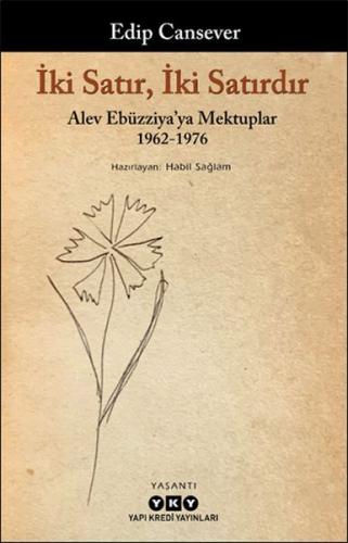 İki Satır, İki Satırdır İki Satır, İki Satırdır