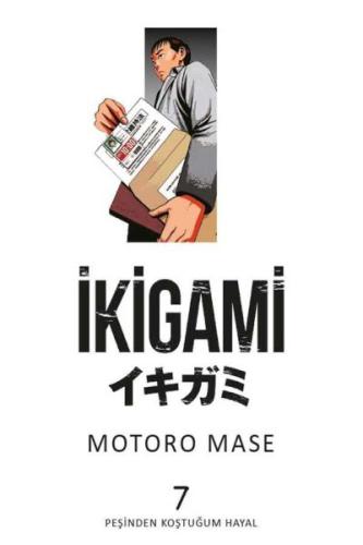 İkigami 07 İkigami 07