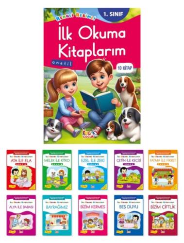 İlk Okuma Kitaplarım(10 Kitap) İlk Okuma Kitaplarım(10 Kitap)