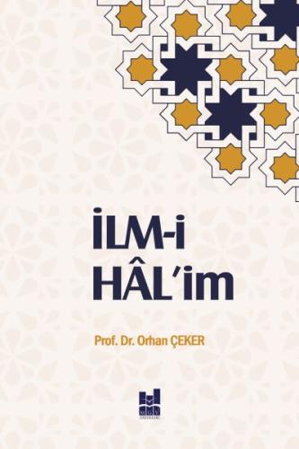 İlm-i Hal'im İlm-i Hal'im