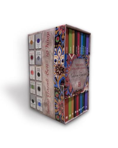 İmam Gazali Seti (10 Kitap) İmam Gazali Seti (10 Kitap)