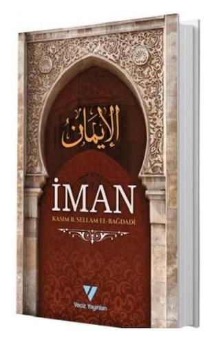 İman İman