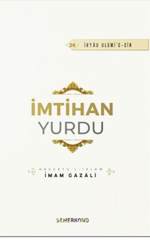 İmtihan Yurdu