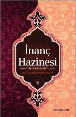 İnanç Hazinesi İnanç Hazinesi