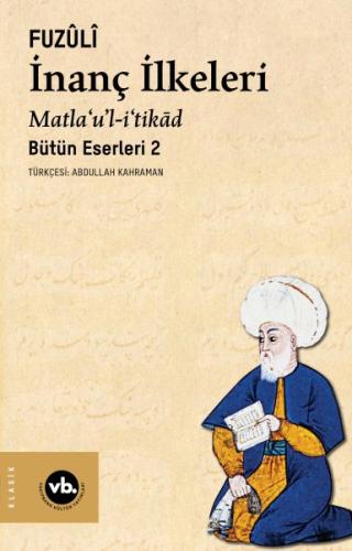 İnanç İlkeleri Matla'u'l-i'tikâd