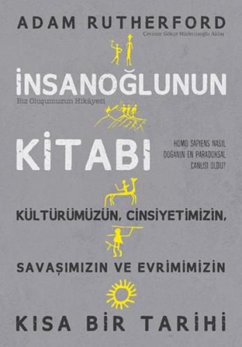 İnsanoğlunun Kitabı İnsanoğlunun Kitabı
