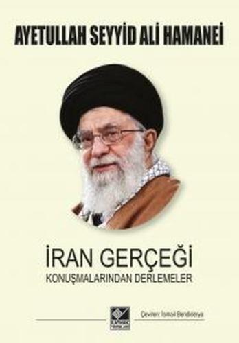 İran Gerçeği İran Gerçeği