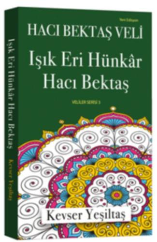 cukurovakitap.com.tr cukurovakitap.com.tr