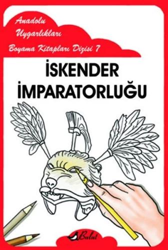 cukurovakitap.com.tr cukurovakitap.com.tr