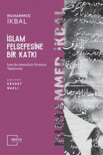 İslam Felsefesine Bir Katkı İslam Felsefesine Bir Katkı