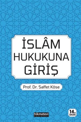 Islam Hukukuna Giris Islam Hukukuna Giris