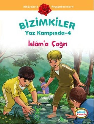 cukurovakitap.com.tr cukurovakitap.com.tr