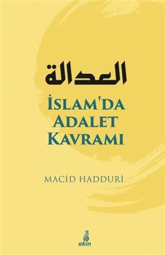 Islam'da Adalet Kavrami Islam'da Adalet Kavrami