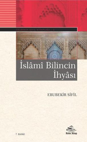 İslami Bilincin İhyası