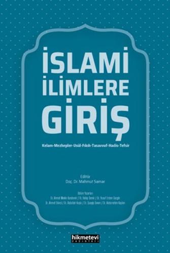 İslami İlimlere Giriş İslami İlimlere Giriş