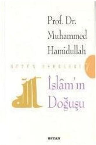 cukurovakitap.com.tr cukurovakitap.com.tr