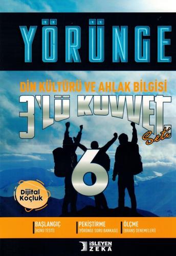 İşleyen Zeka 6. Sınıf Din Kültürü ve Ahlak Bilgisi 3 lü Kuvvet Yörünge