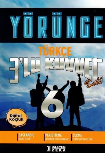 İŞLEYEN ZEKA 6.SINIF TÜRKÇE KUVVET SERİSİ