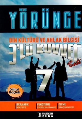 İŞLEYEN ZEKA 7.SINIF DİNKÜLTÜRÜ VE AHLAK BİLGİSİ KUVVET SERİSİ