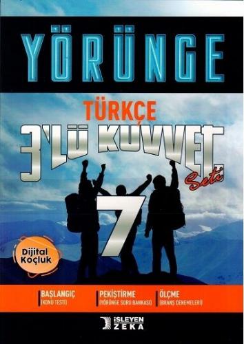 İŞLEYEN ZEKA 7.SINIF TÜRKÇE KUVVET SERİSİ