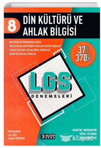 İŞLEYEN ZEKA 8.SINIF LGS DİNKÜLTÜRÜ VE AHLAK BİLGİSİ DENEME