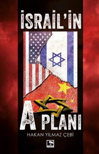 İsrail'il A Planı İsrail'il A Planı