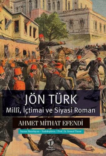 Jön Türk Jön Türk