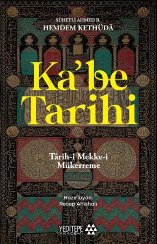 Ka'be Tarihi