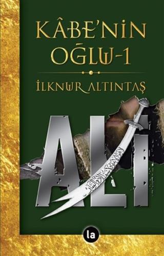 Kabe'nin Oglu Ali 1 Kabe'nin Oglu Ali 1