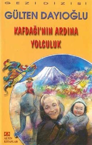 cukurovakitap.com.tr cukurovakitap.com.tr