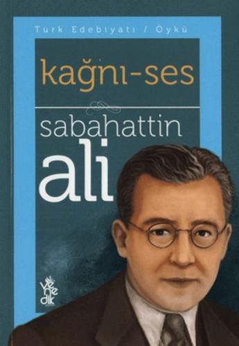 Kağnı - Ses Kağnı - Ses