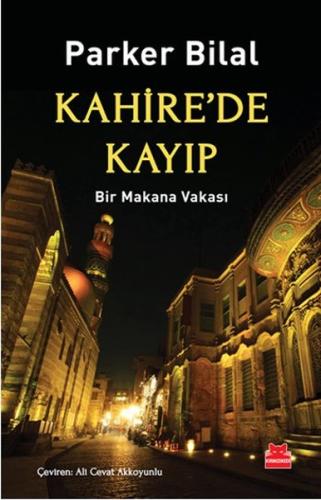 cukurovakitap.com.tr cukurovakitap.com.tr