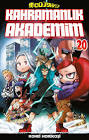 KAHRAMANLIK AKADEMİM 20.CİLT