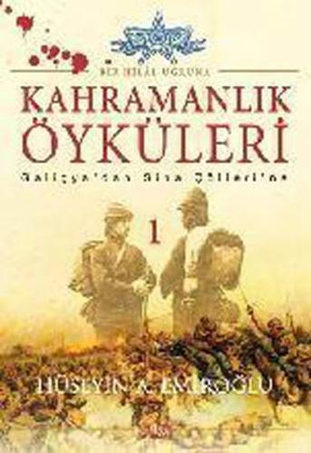 cukurovakitap.com.tr cukurovakitap.com.tr