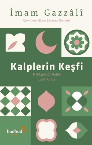 Kalplerin Keşfi
