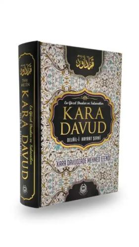 Kara Davud Delaili Hayrat Şerhi