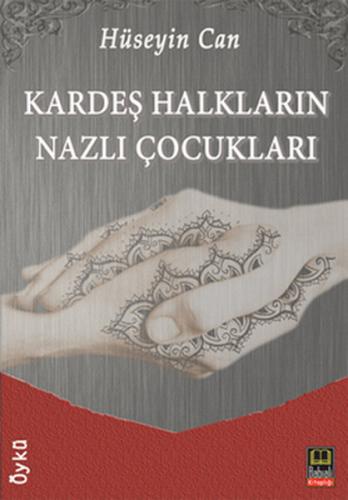 cukurovakitap.com.tr cukurovakitap.com.tr