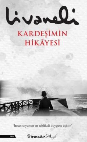 Kardeşimin Hikayesi Kardeşimin Hikayesi