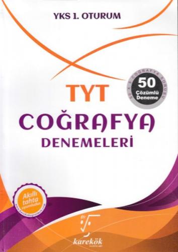 KAREKÖK TYT COĞRAFYA DENEMELERİ ( 50 ÇÖZÜMLÜ DENEME ) ( SINAVA HAZIRLIK TEST KİTABI )