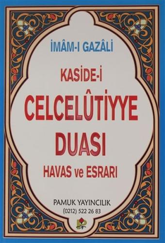Kaside i Celcelutiyye Duası Havas ve Esrarı Kod Dua020 P14 Kaside i Celcelutiyye Duası Havas ve Esrarı Kod Dua020 P14