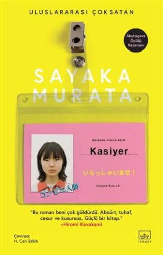 Kasiyer Kasiyer