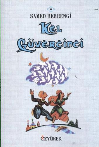 cukurovakitap.com.tr cukurovakitap.com.tr