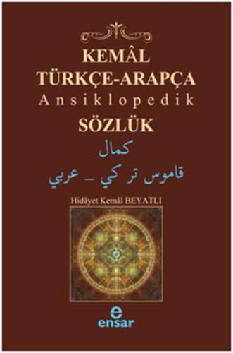 cukurovakitap.com.tr cukurovakitap.com.tr