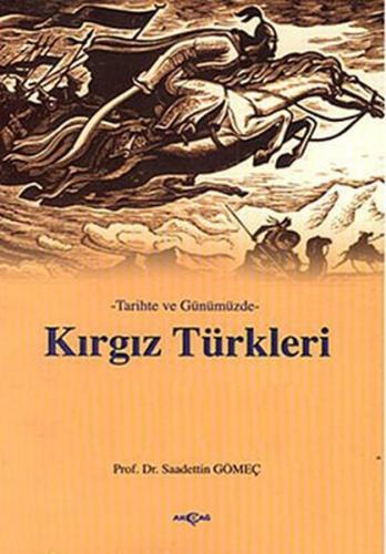 cukurovakitap.com.tr cukurovakitap.com.tr