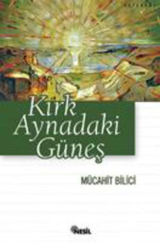 cukurovakitap.com.tr cukurovakitap.com.tr