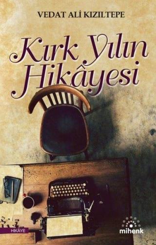 cukurovakitap.com.tr cukurovakitap.com.tr